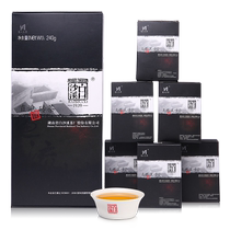 Hunan Anhua Dark Tea Baishaxi Jinhuafu Brick Black Brick Tile Free Tea 2012 Direct Brew Brick Tea 240g
