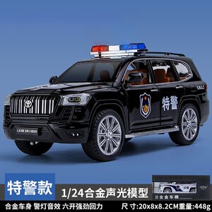 新款1:24丰田普拉多霸道警车六开门声光回力合金越野车模型玩具