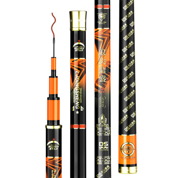 Langjian dingsheng high carbon lightweight comprehensive rod
