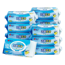 Xiao Zhan recommends Xinxiangyin Cleansing Wipes Oil Removal Face Cleansing Oil Removal Wet Wipes Alcohol-free Family Pack 12 packs