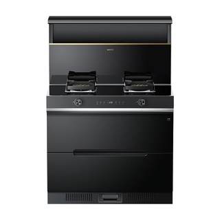 Vantage i3020gt disinfection cabinet integrated stove kitchen stove household disinfection cabinet range hood gas official
