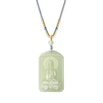 Zhou dasheng hotan jade pendant for men and women maitreya buddha guanyin jade pendant necklace pendant birthday gift for boyfriend