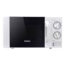 Galanz/Ganz microwave oven household small mini 20-liter turntable mechanical elderly heating and defrosting D4