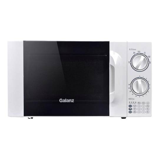Galanz's popular turntable mechanical microwave oven