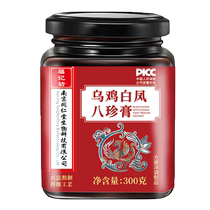 Tongrentang Wu Chicken White Phoenix Eight Precious Paste Menstrual Qi Blood Official Flagship Store Double Supplementary Mother Conditioning 1499