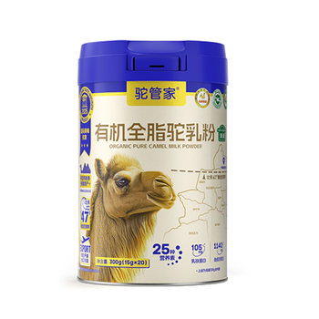 0sucrose added camel milk powder for pregnant women in the early, middle and late stages