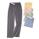 Maternity pajamas, home pants, non-belly loose, spring and autumn, modal, adjustable, postpartum, 10 confinement trousers