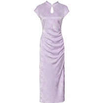 DPLAY2024 Xia Xinxin Chinese style stand collar disc buckle purple water drop hollow national style cheongsam dress skirt