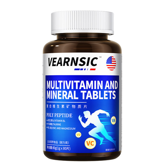 Vitamin B complex tablets for men, sexual function, vitamin A, nicotinic acid amine, vitamin ce, men's type