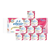 King elleair elleair est flexible absorbant leau doux et respectueux de la peau quatre couches de papier à rouler épaissi 140 g1 soulevant 10 rouleaux