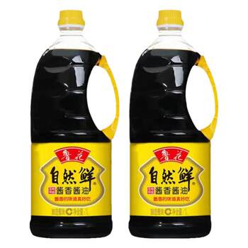 Luhua natural fresh soy sauce 1l*2 brewed special soy sauce