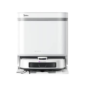 Midea v16 sweeping robot combines sweeping, mopping and suction