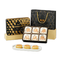 Gao Xiaomei Black Thorn Durian Cake 480g 6 multi-flavored Mid-Autumn Pastry Gift Tin Box