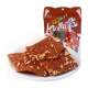 Three Squirrels Jerky Delicatessen Crispy Jerky