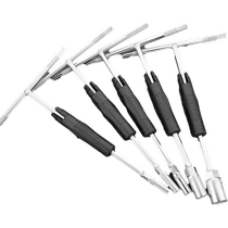 Green forest T-type socket wrench 6-19mm hexagonal wrench extended T-bar car and motorcycle repair tools