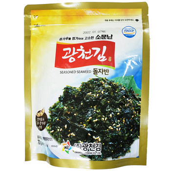 Korean Original Imported Food Guangchuan Fried Seaweed Mixed with Rice Seaweed Flakes Seaweed Flakes Instant Snack for Kids 70g