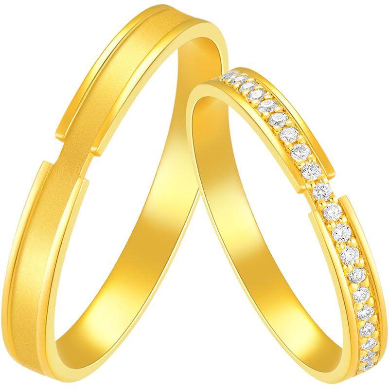 TSING gold couple ring New Year gift