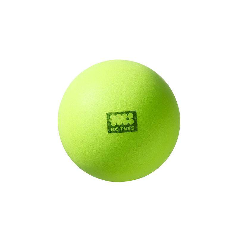 Babycare silent basketball racket baby ball