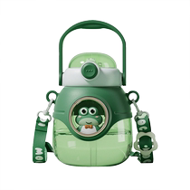 Straw cup childrens water glass 2024 new big belly belly cup large capacity kettle Summer school special 751