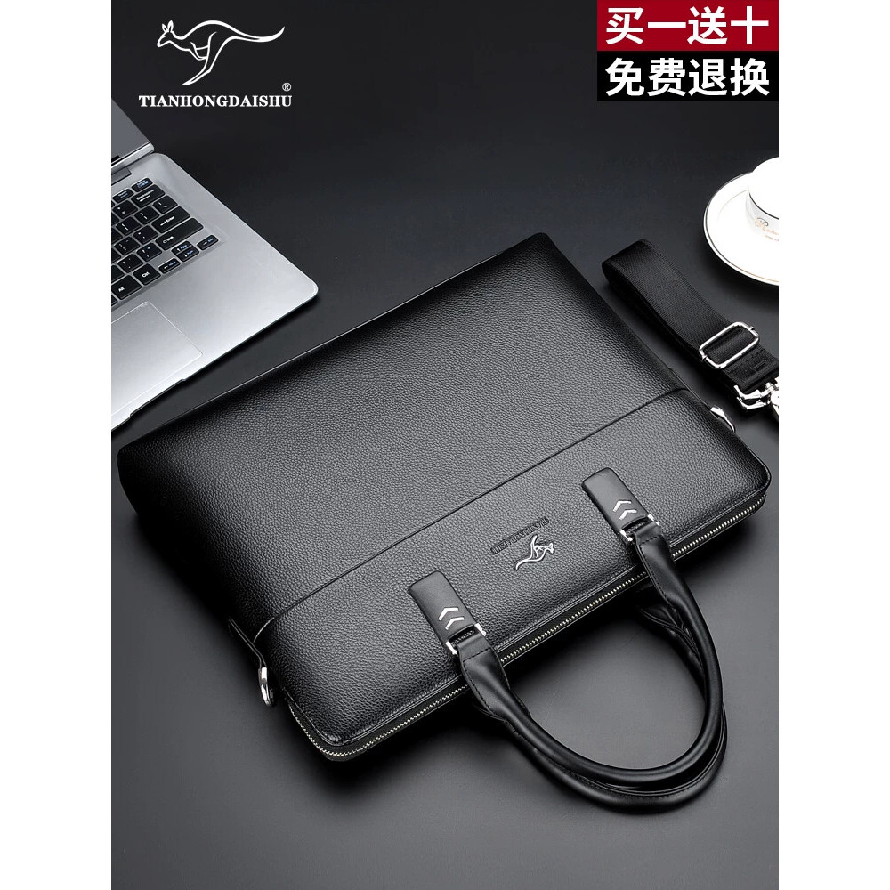 Мужская сумка Shuaitong Kangaroo, портативный портфель большой емкости, деловая сумка через плечо для поездок на работу, кожаная сумка-мессенджер для компьютера