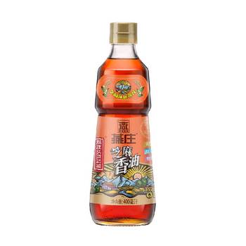 Yanzhuang toudao virgin sesame sesame oil edible oil