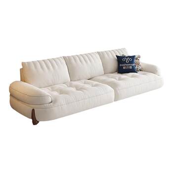Pashaman latex cream style fabric sofa Pashaman latex cream style fabric sofa