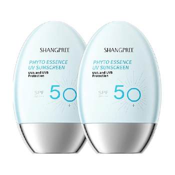 Moisturizing sunscreen shangpree facial Moisturizing sunscreen shangpree facial