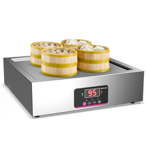 Lechuang commercial steamer steamer water shortage electric steamer small steamer dumplings breakfast steamer automatic steamer