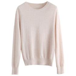 Special offer Clear Warehouse Autumn and Winter Korean Sweater Women's Blocks Circles Short Loose Loose Loose Broken Bottom Cashmere Sweater