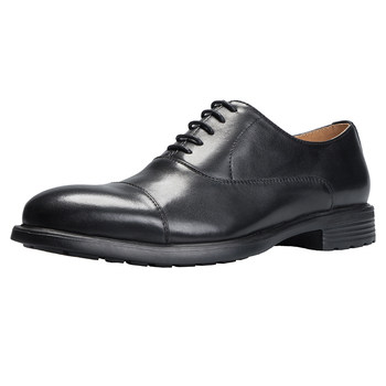 Men's lightweight three-joint plain leather shoes