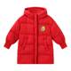 bduck little yellow duck children's clothing boys' down jacket mid-length winter New Year red children's New Year's greetings clothes