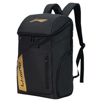 Li ning's new badminton bag backpack independent shoe compartment