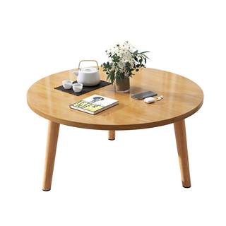 Bay window small round table tatami small coffee table