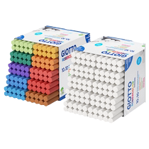 Italian GIOTTO French imported childrens safe dust-free non-toxic chalk classroom with school blackboard newspaper graffiti painting coated chalk college teachers 100 white color
