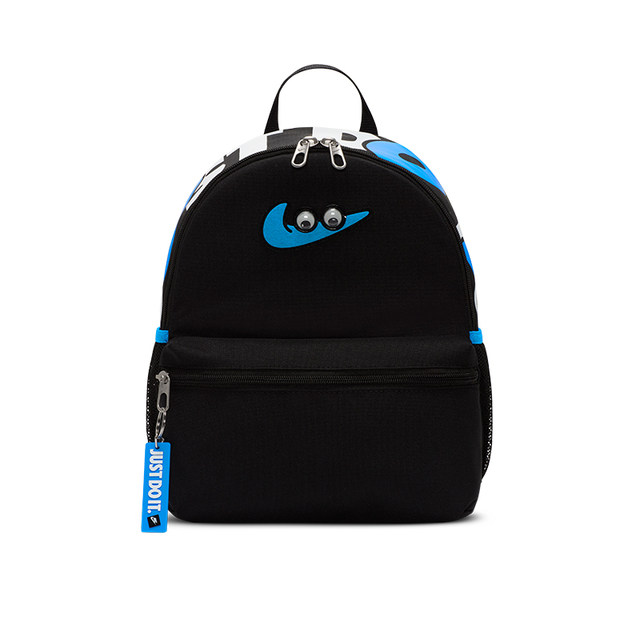 Nike Nike Small Kids Backpack Children