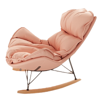 Lazy sofa rocking chair lounge chair adult living room balcony happy home single leisure lobster rocking chair