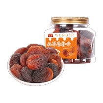 Wanda Türkiye Dried Apricots Seedless Apricot Meat 300g*2 cans Dried Fruits Dried Fruits Preserved Fruits Snacks Dried Apricots
