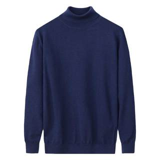 莫代尔高领毛衣黑色套头休闲商务白色针织衫冬季内搭保暖打底衫男