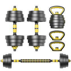 Dumbbells for Men, Home Fitness Equipment, Kettlebells, Barbells, 20kg Pair, 40kg Set, Adjustable Weight Dumbbells