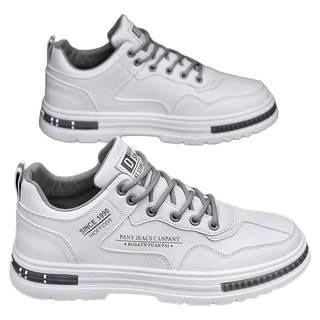 Official authentic men's shoes in the flagship store