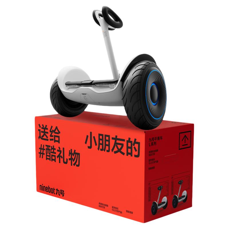 NinebotL6 children's balance car feels safe