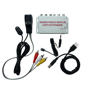 Yuezhongcheng set-top box sharing device with infrared synchronization