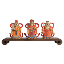 Copper Master Copper Ornaments Fu Lu Shou God of Wealth Copper Crafts Desktop Living Room Home Decor Ornaments