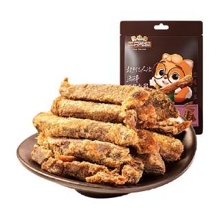 三只松鼠牛肉干零食牛肉条休闲零食小吃手撕风干五香味牛肉条