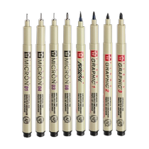 Japanese sakura cherry blossom hook line pen art special full set of sketch animation design stroke drawing needle pen