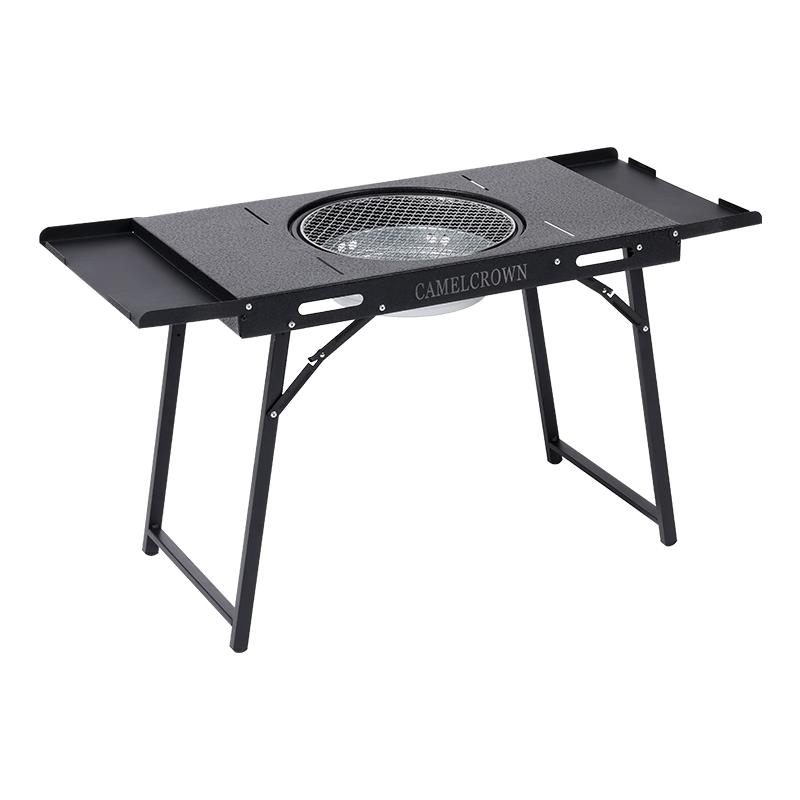 Portable barbecue grill CAMELJEANS