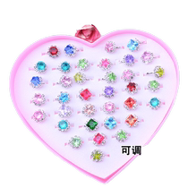 Childrens toy small ring female princess cute gemstone diamond imitation crystal girl child baby plastic jewelry