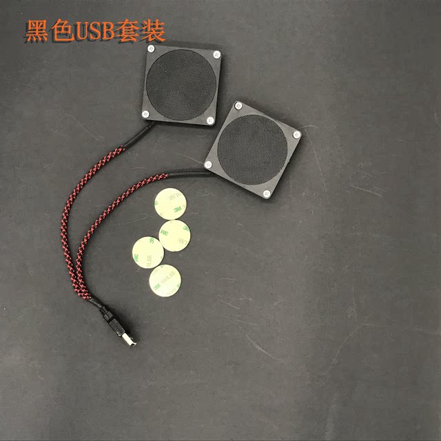 Suitable for RT-AC68U AC86U AX86U EX6200 router cooling silent fan with speed adjustment