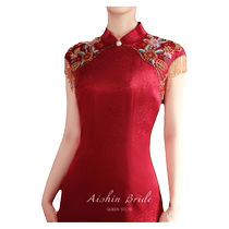 Ai Shinis Hua Yan toasting dress red cheongsam new Chinese style high-end bride wedding engagement dress original