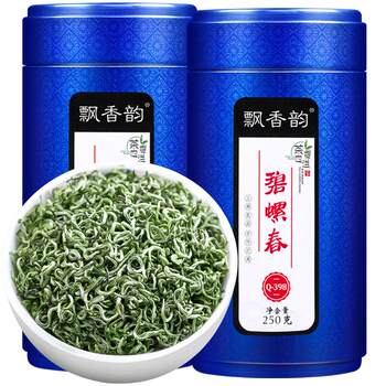 2026 new year tea-mingqian special grade biluochun 250g